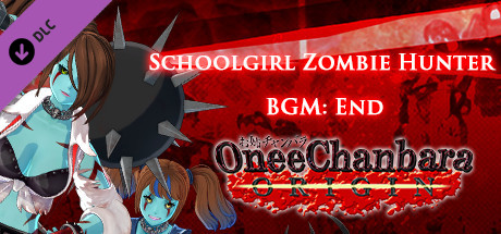 OneeChanbara ORIGIN - Schoolgirl Zombie Hunter BGM: End