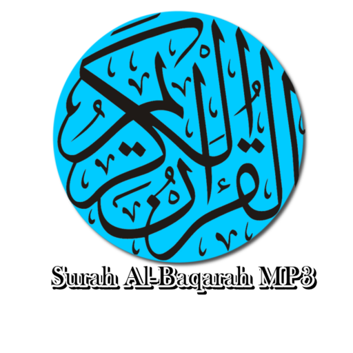 Surah Al-Baqarah MP3