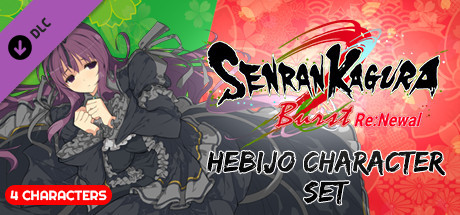 SENRAN KAGURA Burst Re:Newal - Hebijo Character Set