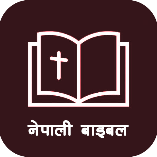 Nepali Bible and Bhajan