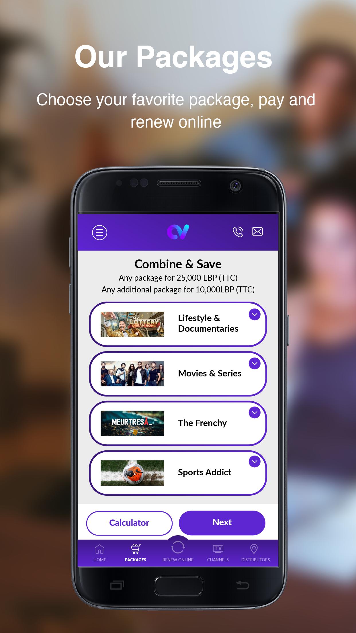 تنزيل Cablevision Lebanon على جهاز الكمبيوتر مسؤول GameLoop