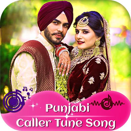 Punjabi Caller Tune Song