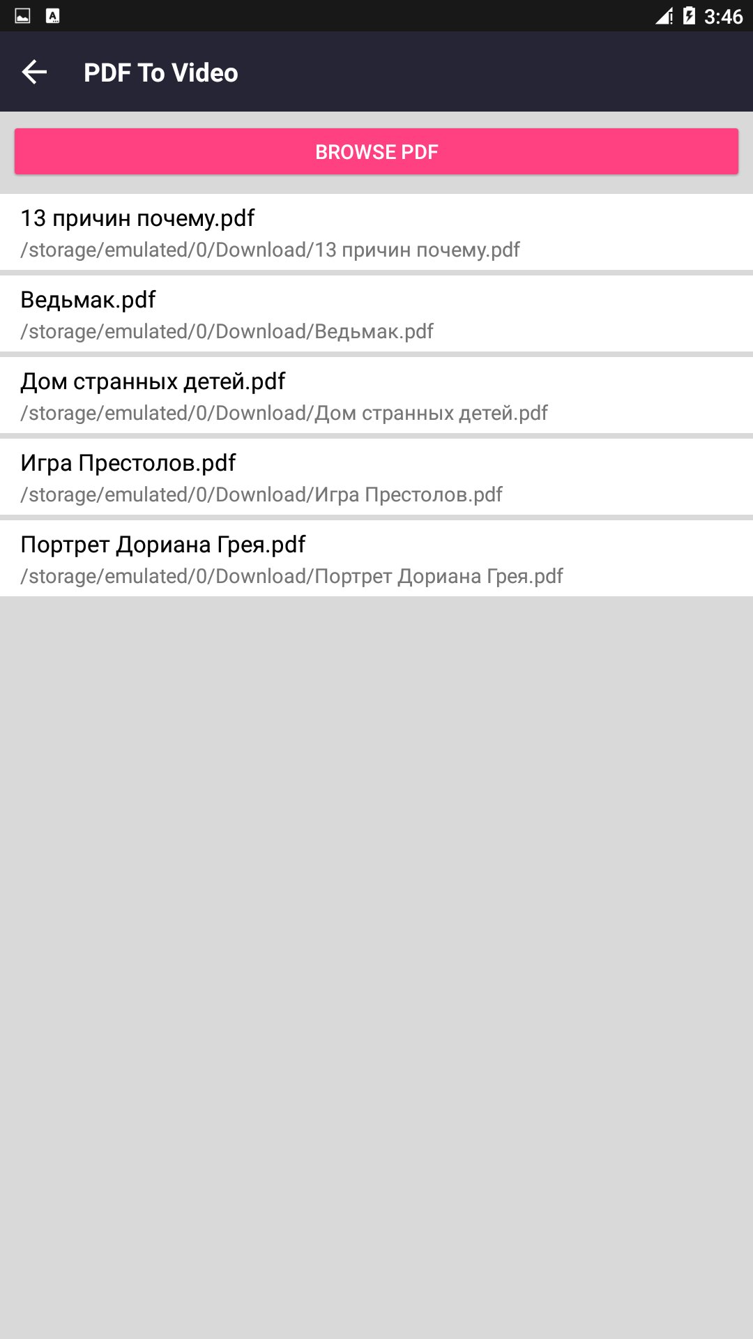 gallery