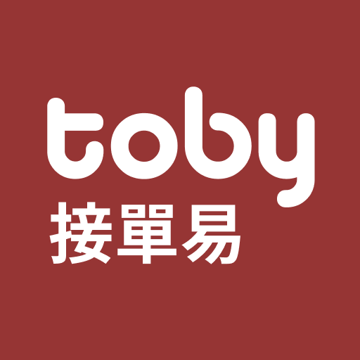 Toby家居接單