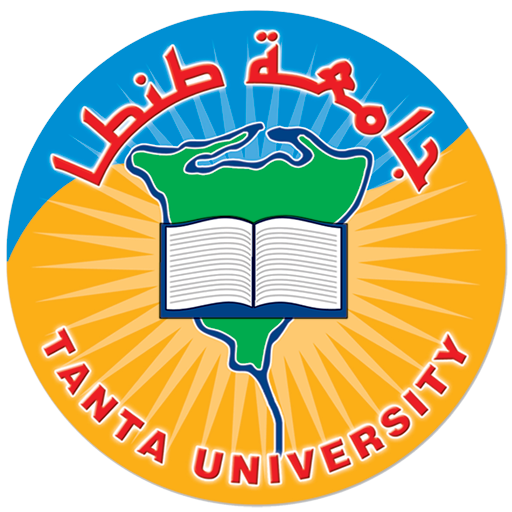 جامعة طنطا - tanta university