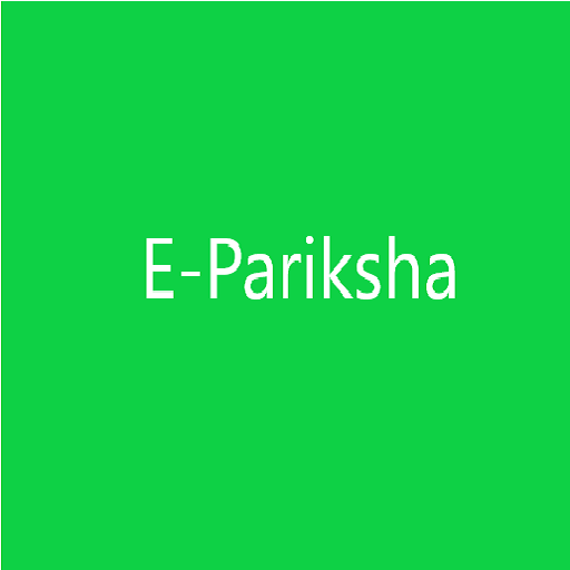 E-Pariksha