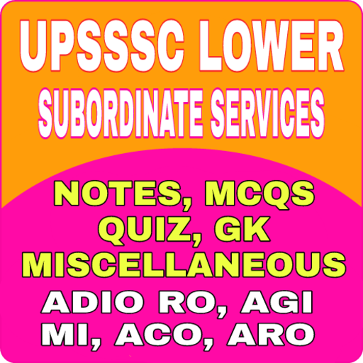 UPSSSC COMBINED LOWER (LOWER PCS)