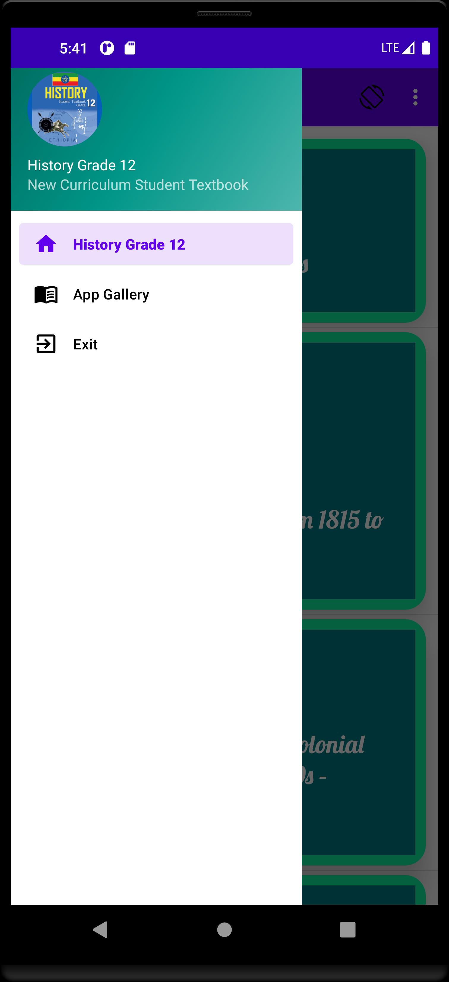gallery