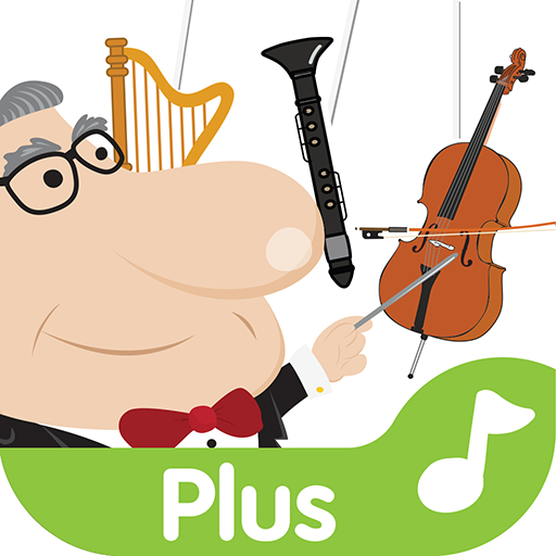 LM – Musical Instruments Plus