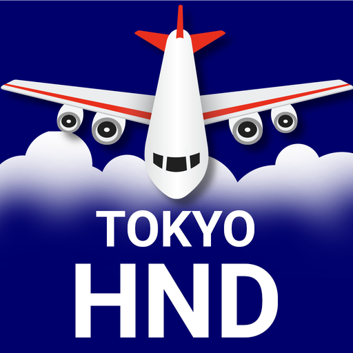 Flight Tracker Tokyo Haneda