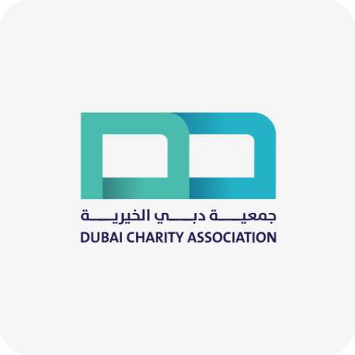 Dubai Charity