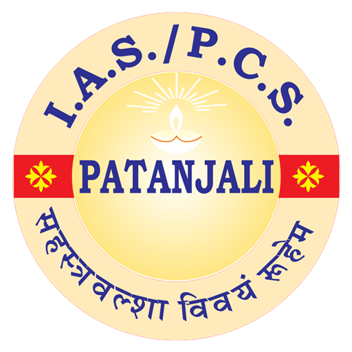 Patanjali IAS Classes