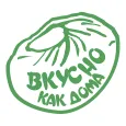 Вкусно как дома