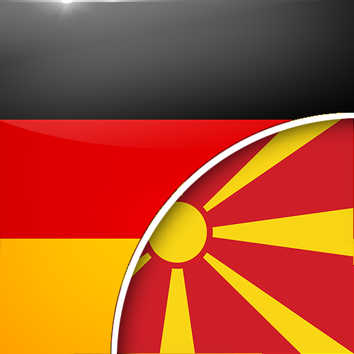 German-Macedonian Translator