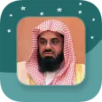 Sheikh Sa'ud Ash-Shuraim - Ful