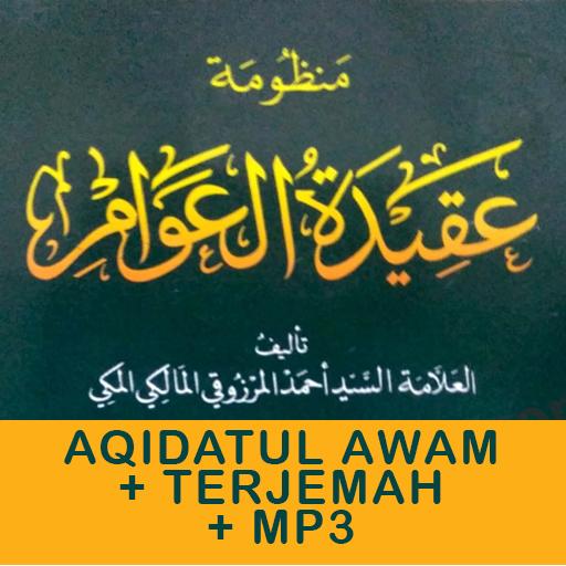 AQIDATUL AWAM + MP3 & Terjemah