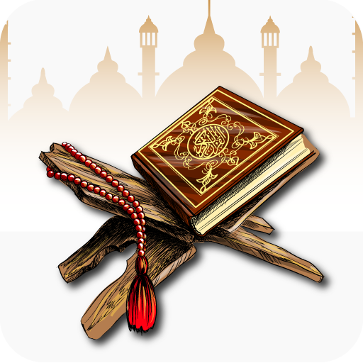 Quran Harian; Panduan Islam