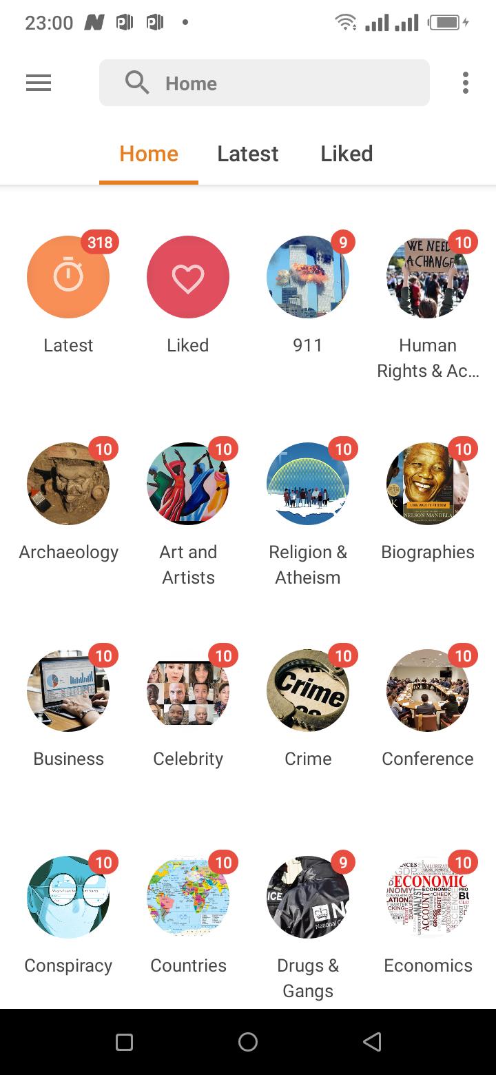 gallery