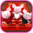 脱出ゲーム 三匹の豚