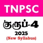 TNPSC Group 4 - Group 2 -2025