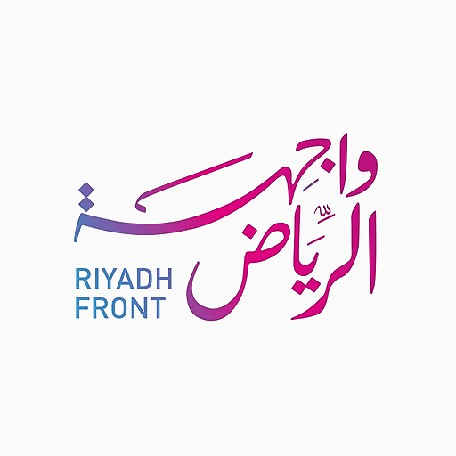 Riyadh Front
