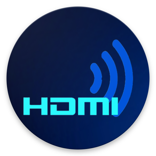 HDMI Reader 2019