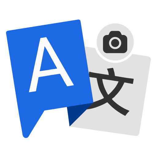 ภาพถ่าย นักแปล - CamTranslator