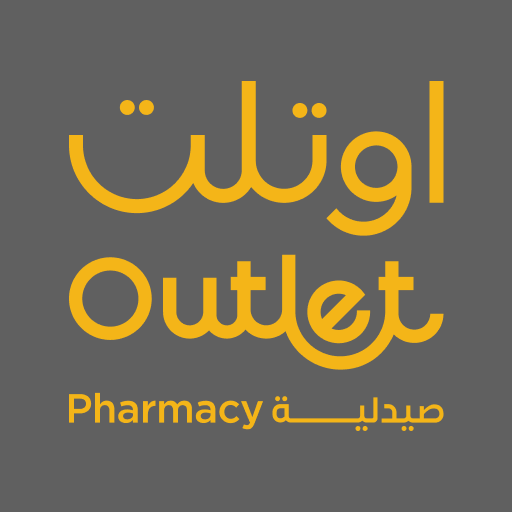 Outlet | اوتلت