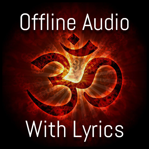 Bhakti Songs Hindi Offline