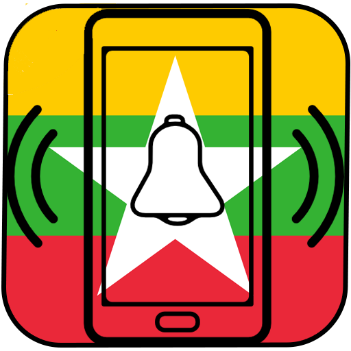 Myanmar Ringtones