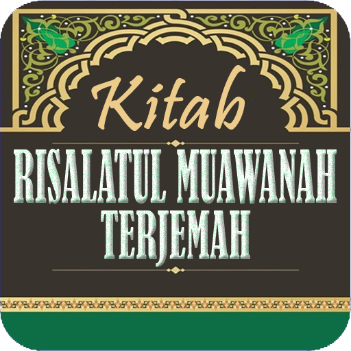 Kitab Risalatul Muawanah