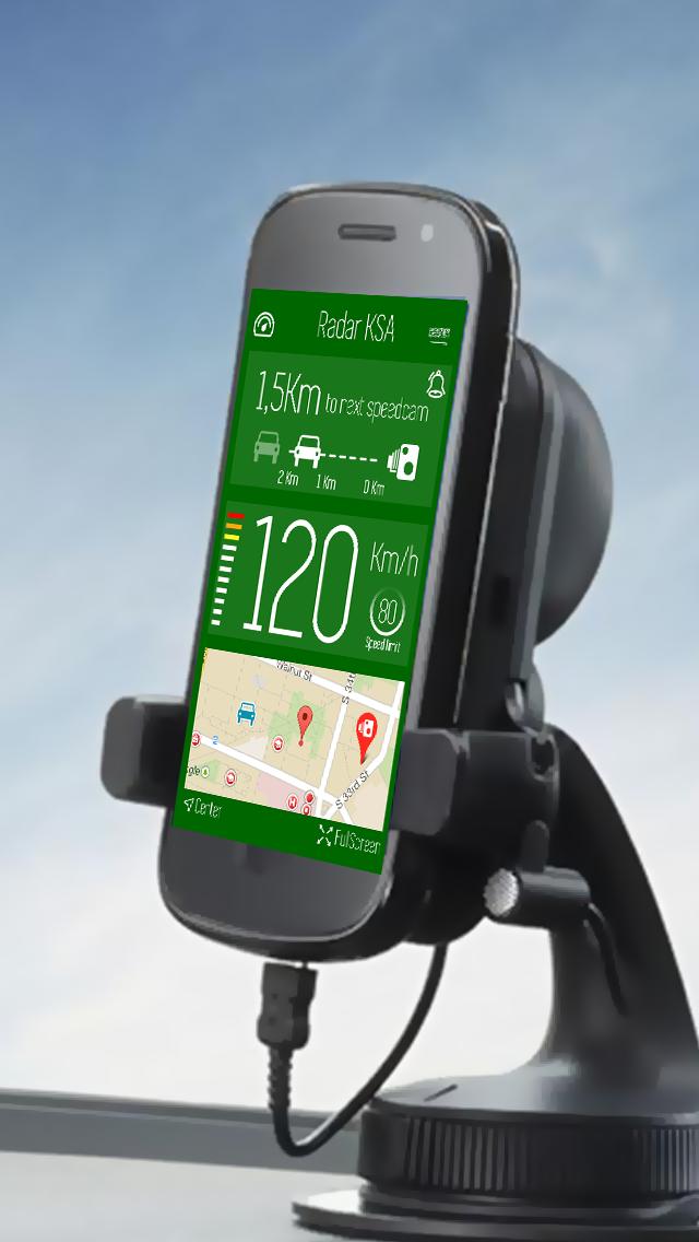 Download Radar KSA - رادار السعودية android on PC