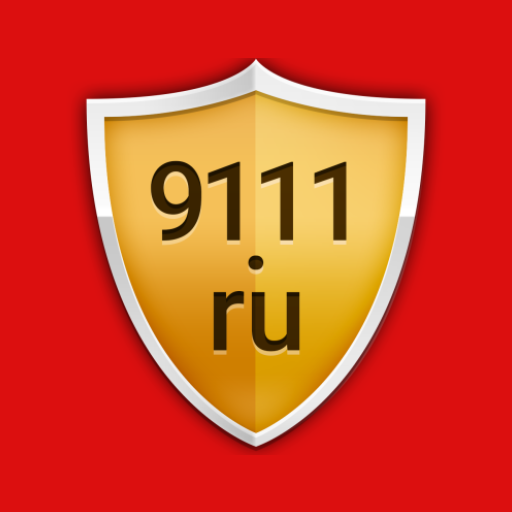 9111 Поделиться