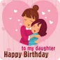 happy birthday to my daughter