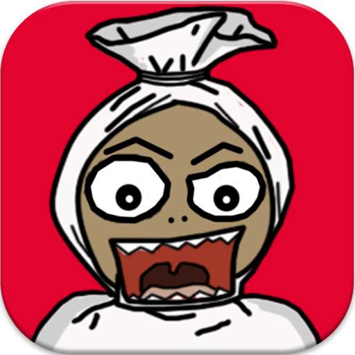 Dikejar Pocong Sikembar