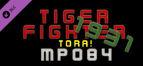 Tiger Fighter 1931 Tora! MP084