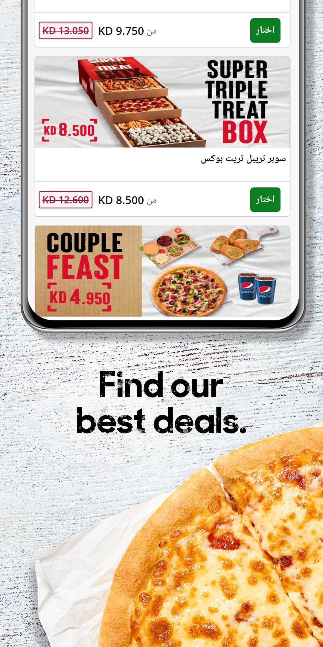Download Pizza Hut Kwt - Order Food Now Android On Pc