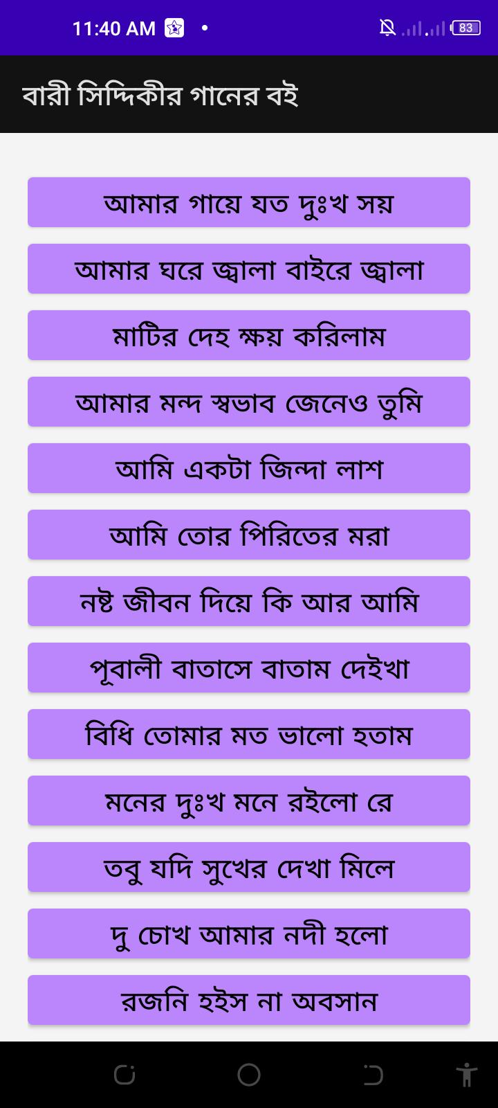 gallery