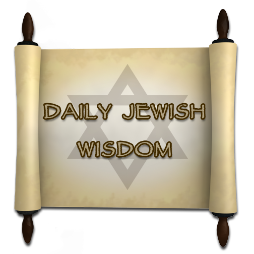 Daily Jewish Wisdom