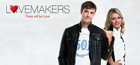 Lovemakers