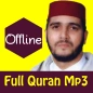Aloyoon Al-Koshi full quran offline mp3