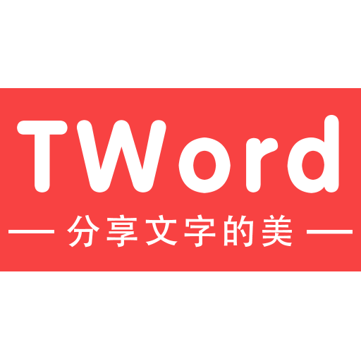 TWord - Learn Chinese