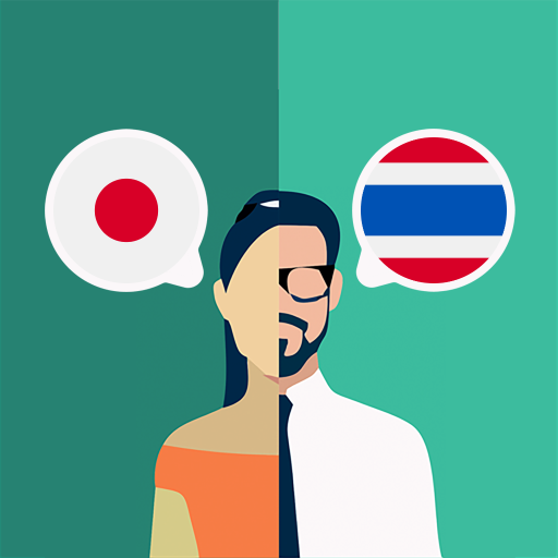 Japanese-Thai Translator