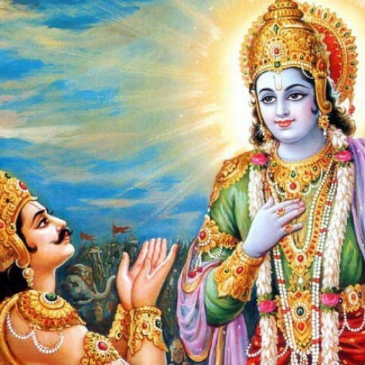 Bhagavad Gita: Hindi & English