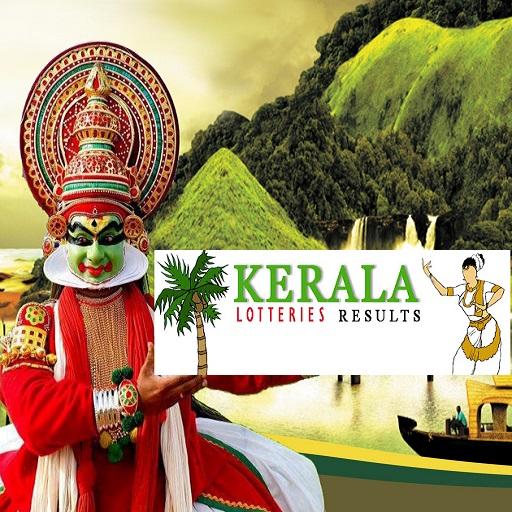 Kerala Lotteries