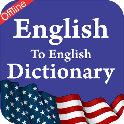 English to English Dictionary Offline