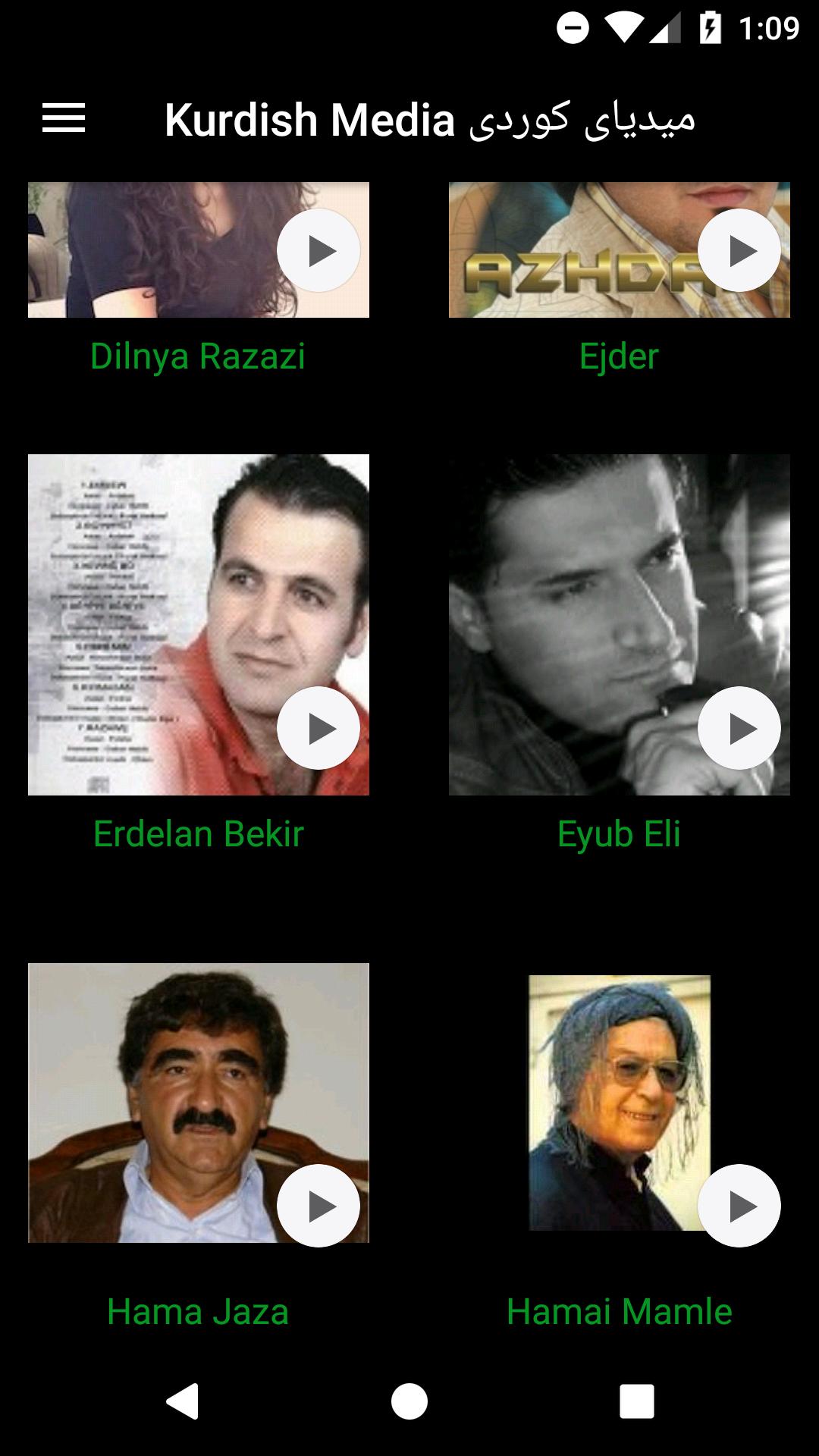 gallery