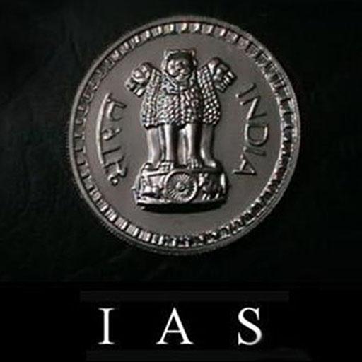 eBooks for IAS