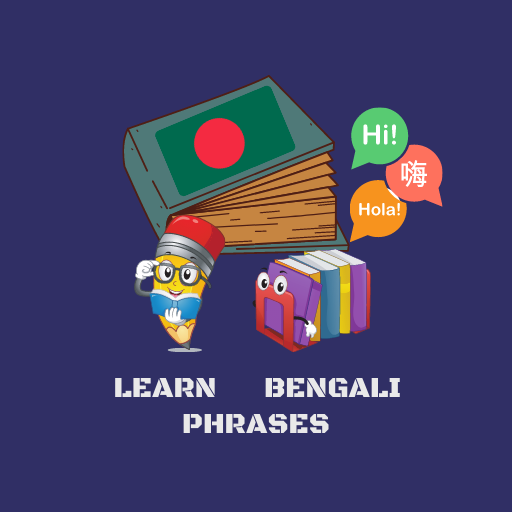 Learn Bengali phrase