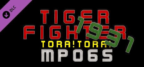 Tiger Fighter 1931 Tora!Tora! MP065